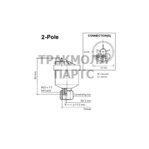 GENERATOR TYPE SENDER 3000RPM - 340-807-001-003C