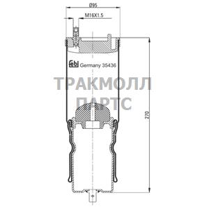 Кожух пневматической рессоры - 35436