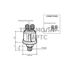 PRESS SENDER 5BAR E/RET W/C - 360-081-030-001K