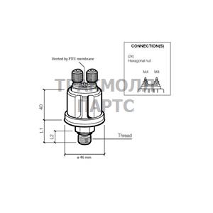 PRESS SENDER 5BAR INSUL/RET - 360-081-032-060C