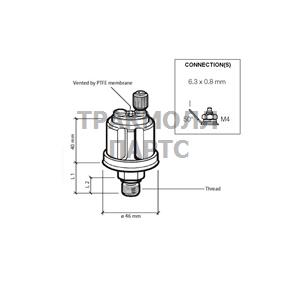 PRESS SENDER 25BAR E/RET M14 - 360-081-037-017C