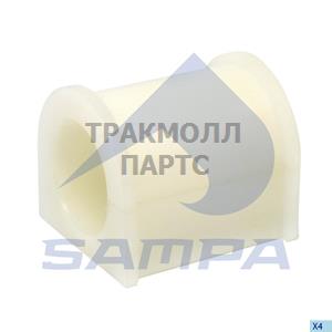 Втулка DAF стабилизатора 50х70/80х90 - 050.009