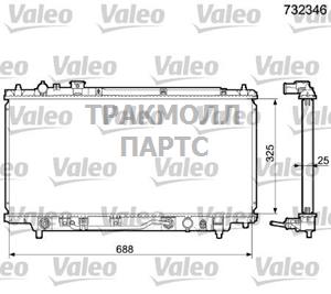 РАДИАТОР-СИСТЕМЫ-ОХЛАЖДЕНИЯ - 732346