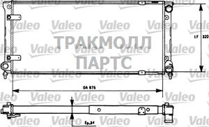 РАДИАТОР-СИСТЕМЫ-ОХЛАЖДЕНИЯ - 731271