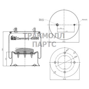 Кожух пневматической рессоры - 45886