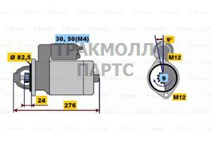 ЗАПЧАСТЬ - 9000331419