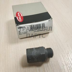 PRESSURE RELIEF VALVE DELPHI - 50995211