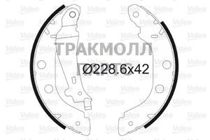 Тормозные колодки барабан NISSAN Primera - RENAULT.Kango - 562638