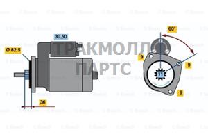 Стартер 14kW - 0001108099