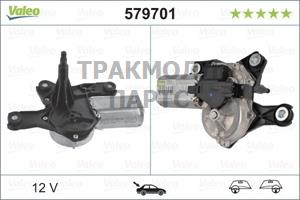 МОТОР СТЕКЛООЧИСТИТЕЛЯ - 579701