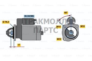 СТАРТЕР 12V  09 KW BOSCH - 0001112033