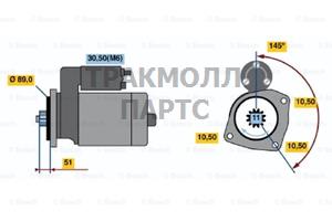 СТАРТЕР - 0001241008