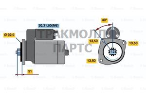 СТАРТЕР 24V  60 KW BOSCH - 0001330011