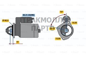 СТАРТЕР 24V 6.7 KW - 0001371012