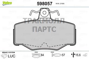 КОЛОДКИ ТОРМОЗНЫЕ - 598 057