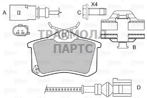 КОЛОДКИ ТОРМОЗНЫЕ - 598180