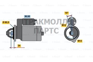 СТАРТЕР  12V 1.5KW - 0986010900