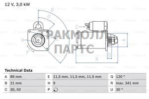 СТАРТЕР  12V 3KW - 0986011210