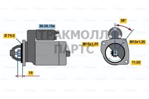 Стартер Bosch - 0986012271