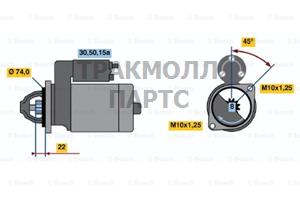 Стартер Bosch - 0986012281