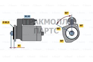 Стартер Bosch - 0986013831