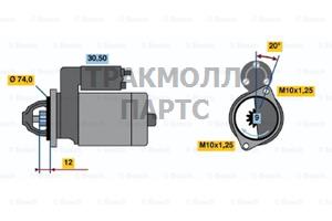 Стартер Bosch - 0986014531