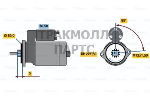 Стартер Bosch - 0986015391