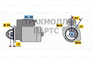 СТАРТЕР - 0986017470