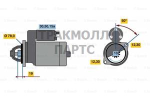 Стартер Bosch - 0986020001