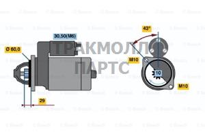 СТАРТЕР 12V  14 KW BOSCH - 0986021310