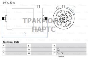 ГЕНЕРАТОР  14V 30A - 0986030050