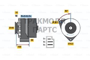 ГЕНЕРАТОР  14V 45A - 0986031520