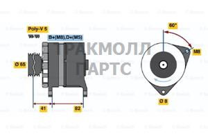 ГЕНЕРАТОР BOSCH - 0986033130