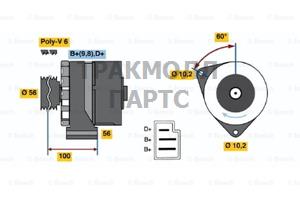 ГЕНЕРАТОР 14V 70A - 0986033810