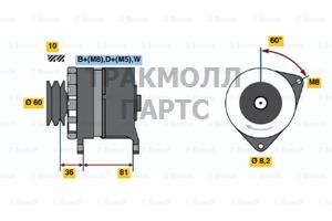 ГЕНЕРАТОР  14V 70A - 0986034010