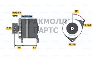 ГЕНЕРАТОР  14V 85A - 0986035720