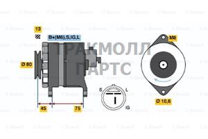 ГЕНЕРАТОР BOSCH - 0986037831