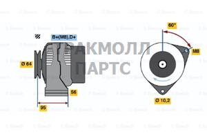 Генератор - 0986038710