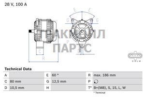 Генератор - 0986042590