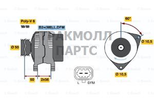 ГЕНЕРАТОР  14V 120A - 0986044440