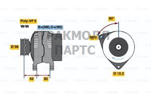 ГЕНЕРАТОР BOSCH - 0986044550