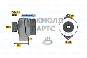 ALTERNATOR BOSCH - 0986045051