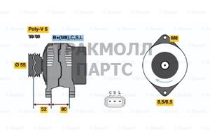 ГЕНЕРАТОР  14V 75A - 0986045741