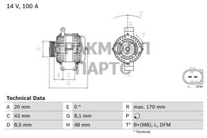 ГЕНЕРАТОР  14V 100A - 0986047220