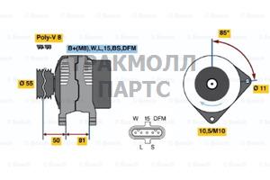 ГЕНЕРАТОР  28V 80A - 0986047410