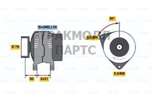 Генератор - 0986048380