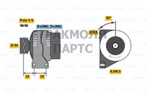 ГЕНЕРАТОР  14V 75A - 0986049081