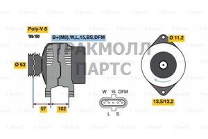 ГЕНЕРАТОР  28V 120A - 0986081010