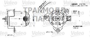 Мотор вентилятора - 698 356