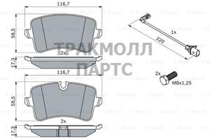 Колодки тормозные комплект - 0986494488